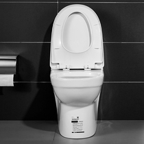 JOMOO nine grazing Jet siphon toilet 11160 press both ends