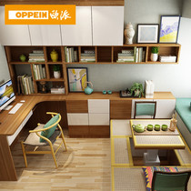 Oupai whole house custom modern stepping rice bed Tatami custom Tatami bed Wardrobe one-piece lift Home