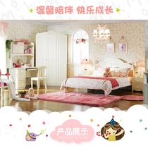 I love my family home practical children modern simple environmental protection children learning desk white desk FG512J