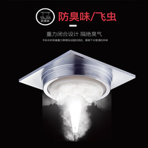 Submarine floor drain BTF50-10X deodorant floor drain bathroom shower room balcony