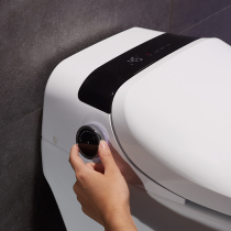 Red Star Meikailong Huida bathroom smart toilet seat heated Huida bathroom smart toilet seat