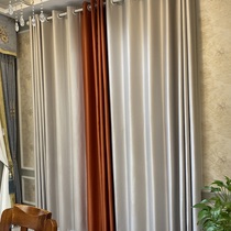 New Silk Road white wall high-end atmospheric bedroom shading living room floor curtains opaque curtains 26-39