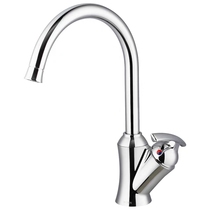 MOEN MOEN all-copper hot and cold water faucet Rotatable household kitchen sink vegetable basin Splash-proof GN5069