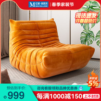 Love Leijia Fur Caterpillar Sloth Balcony Sofa Sleeper Living Room Casual Chair Bedroom Small Sofa Nordic Single Bed Mi