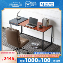 Eqi Mei modern Italian light luxury minimalist desk simple modern desk with drawer desk home computer learning table