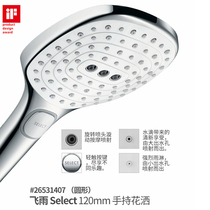 Flying rain Select E120 3 speed water-saving handheld shower chrome plated
