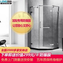 Rones shower room Home environmentally friendly health modern minimalist style Texture High Quality Light Luxury Minimalist Comfort Interiors