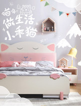 Lin's wood industry children's bed girl princess bed single 1 5 m girl children's room furniture combination set EA1A