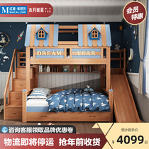 mu yue wood bunk bed boys and girls princess bed bed multifunctional combination splicing bed two children