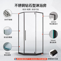 Emperor sanitary ware Diamond Shower room stainless steel dumb black household tempered glass partition toilet dry and wet separation