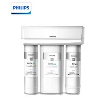 Philips Instant Water dispenser Household Desktop Mini Baby bubble milk machine Automatic water dispenser ADD4812
