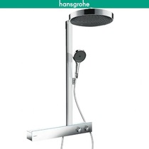 hansgrohe yajing rain rainfinity360 constant temperature shower 26225007 Guangfu Road store