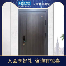 Step Yang Residence and Class-A security door Entry door Entry door to door Safety door Custom Fit smart fingerprint door lock door