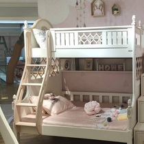 Bevan High Low Bed Solid Wood Bed Children Eco-friendly Bedroom Home Saving Space Brevity