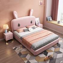 South luxury North China simple technology cloth children rabbit bed ins Net Red Dream furniture little girl princess Zodiac bed