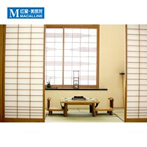 (Jiangyin Xiagang Red Star Meikailong Supreme MALL) Meihe and the room tatami barrier doors and windows single finger conventional