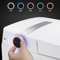 Huida bathroom smart toilet integrated flushing and drying electric automatic toilet Huida 3011T