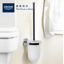 German High Gauge Assen Toilet Brush Bathroom Toilet Wall Wall Mounted Bathroom Five Gold Accessories Hanging Wall Style