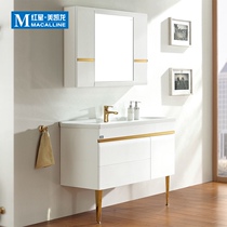(Yunyan) Hengjie bathroom HBT506007N-090 Oak washroom mirror washbasin bath
