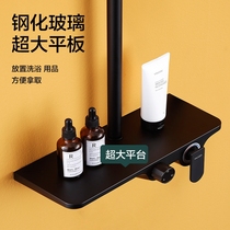 Huida bathroom pressurized rain big top spray black storage platform shower set HWB5018-P01BK
