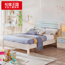 Songbu Kingdom Nordic Modern Economy Brief Solid Wood Male Girl Teenagers Single Pine Wood Children Single Layer Beds
