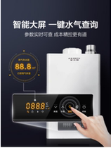 Smith home Environmental Health modern simple style texture high quality light luxury minimalist comfortable indoor