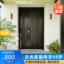 E-DOOR art custom security door home entrance door two color door mother door villa door bump Japanese style