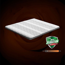 H103D jute with inner mattress sleep - net - sleep - free latex All natural latex Antibacterial antibacterial antibacterial baby mattress