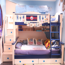 Pine Castle Kingdom Teenagers Children Furniture Color Pine Series Step Bunk Bed SP-A-DC504S-B
