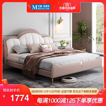 National Fort Nordic Technology Fabric Childrens Bed 1 5 m Girl Light Luxury Bed 1 2 m Simple Modern Creative Cloud Bed