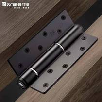 Famous door invisible door hinge hydraulic damping hinge buffer automatic closing door closer door closed door spring hinge household household