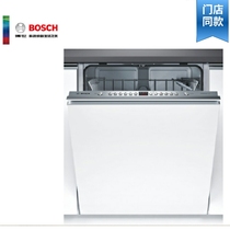 Bosch (Bosch)4 of the Bosch Full embedded stainless steel panel dishwasher 60 cm SJV46JX01C