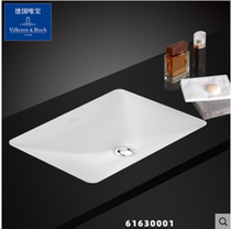 Wipo Basin home toilet bathroom wash basin wash basin 61630001 German Basin