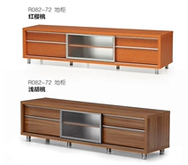 RED APPLE red apple ground cabinet D082-72 black oak maple wood grain can choose to meet different needs