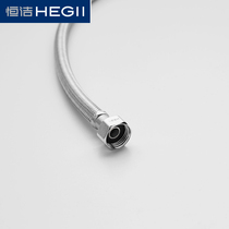 HEGII Hengjie stainless steel metal braided hot and cold water inlet hose water pipe toilet water heater explosion protection HMWE123