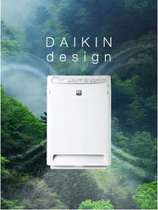 Daikin air purifier household in addition to formaldehyde haze PM2 5 to secondhand smoke odor MC70