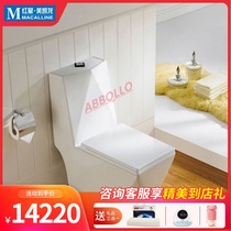 Apollo 8839 household pumping diamond personality side press siphon one-piece toilet deodorant water-saving silent horse
