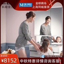 Kohler friendly mirror cabinet (800mm)-White multifunctional storage cosmetic mirror double-sided lighting Net red cosmetic mirror