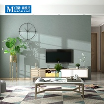 Misu plain simple modern living room bedroom non-woven wallpaper light man