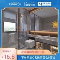 Inno wall tiles antique tile tiles 300x600 wall tiles floor tiles non-slip floor tiles guest sleeper restaurant cement brick G36578