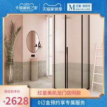 Jia Feng shower room G20 Net red diamond type sliding door toilet dry and wet separation non-standard customization