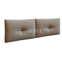 Federal Bed Screen Mat (1 8m) H1902 Comfortable Fashion Home Living Leather Cushion
