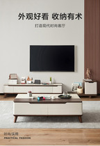 Lins wood industry Nordic minimalist living-room TV cabinet tea table combined telescopic furniture new background wall LS154
