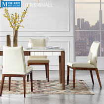 Gu Home Modern light extravagant marble dining table and chairs Home Small family Type solid wood rectangular dining table 051T