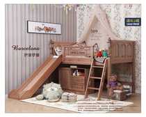 Beifan Luoke small town slide Bed Bed children American solid wood furniture 509) Kunming Red Star
