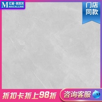 Marco Polo tiles CH8980AS Kitchen and bathroom floor tiles non-slip wear-resistant modern simple
