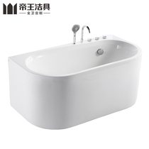 Emperor sanitary ware E3156 1400 Shangyue bathtub empty cylinder