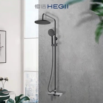 Hengjie bathroom plain simple bath nozzle full set shower shower set household shower artifact shower