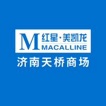 ANBU Integral Stair A2 Series Anbu Integral Stair Anbu Integral Stair Anbu Integral Stair Anbu Integral Stair