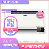 (Nan Ming) Delabel Bath enjoys a five-in-one warm air conditioning DB306-FHZ-T9Nova table